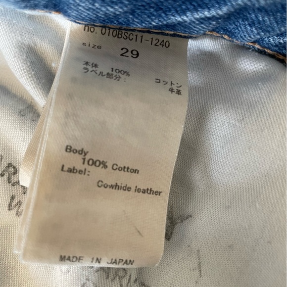 Moussy Vintage Japanese Denim Distressed Jeans
Size 29 High Rise Straight - Picture 5 of 9